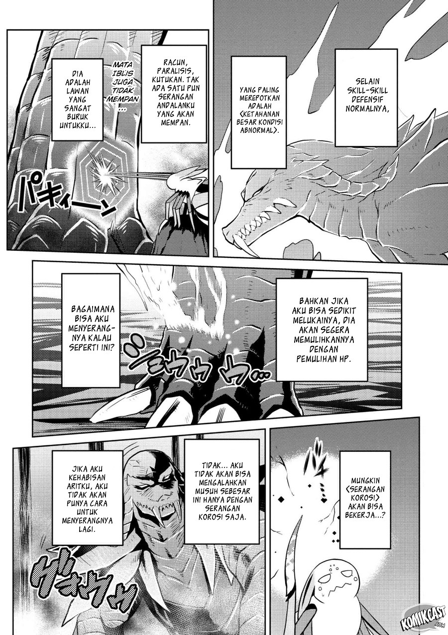 Kumo desu ga, Nani Ka?